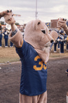 Lucy the Lion by East Texas State University