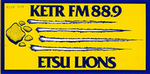 KETR FM 88.9 ETSU Lions Sticker by East Texas State University